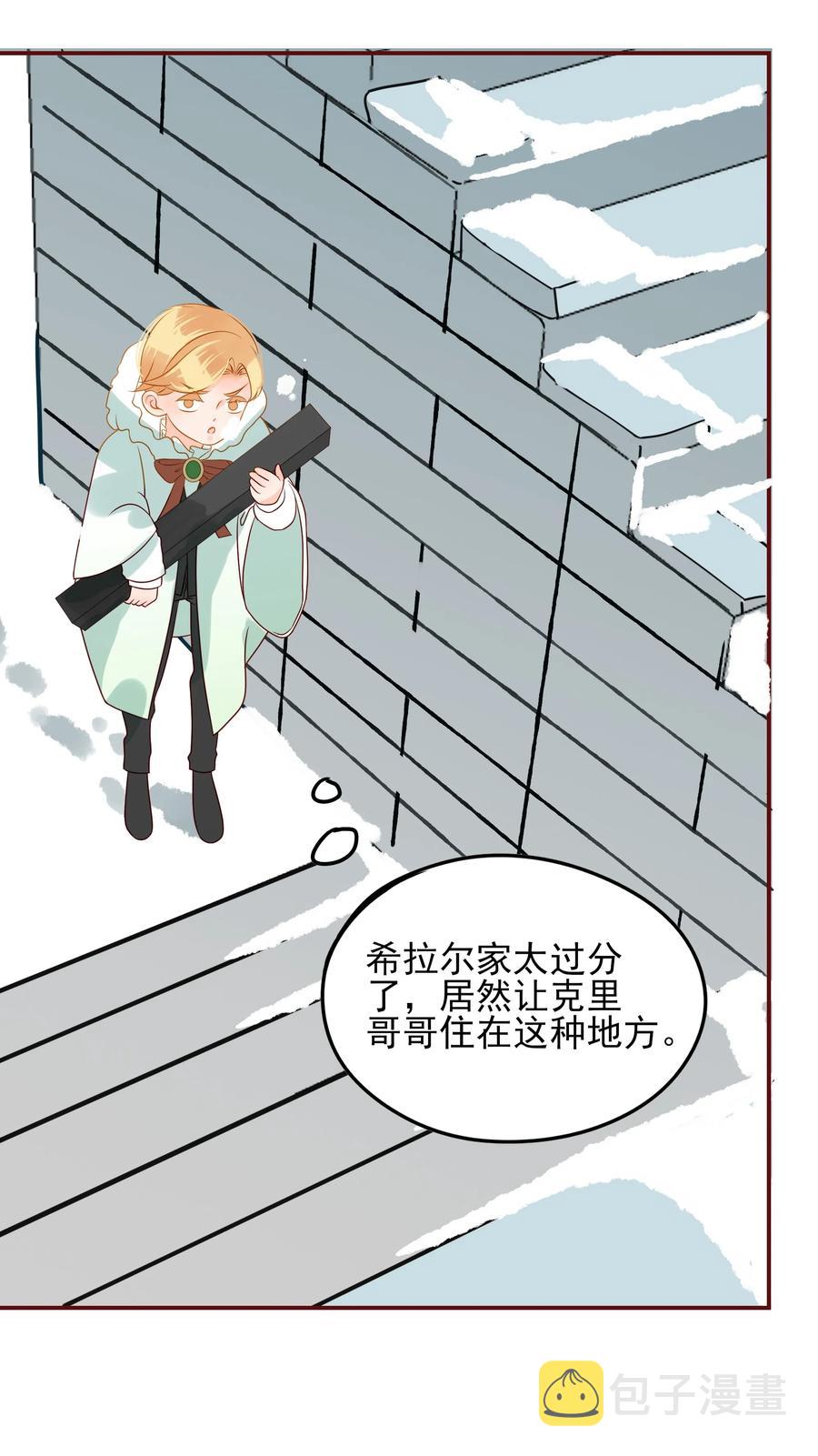 106 占有7