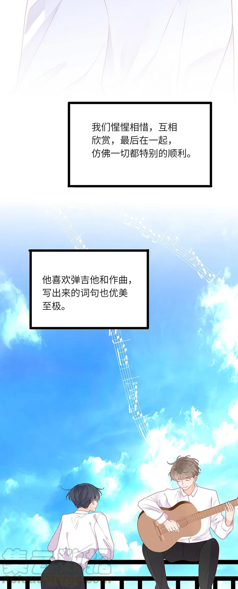 267 初始与结束4
