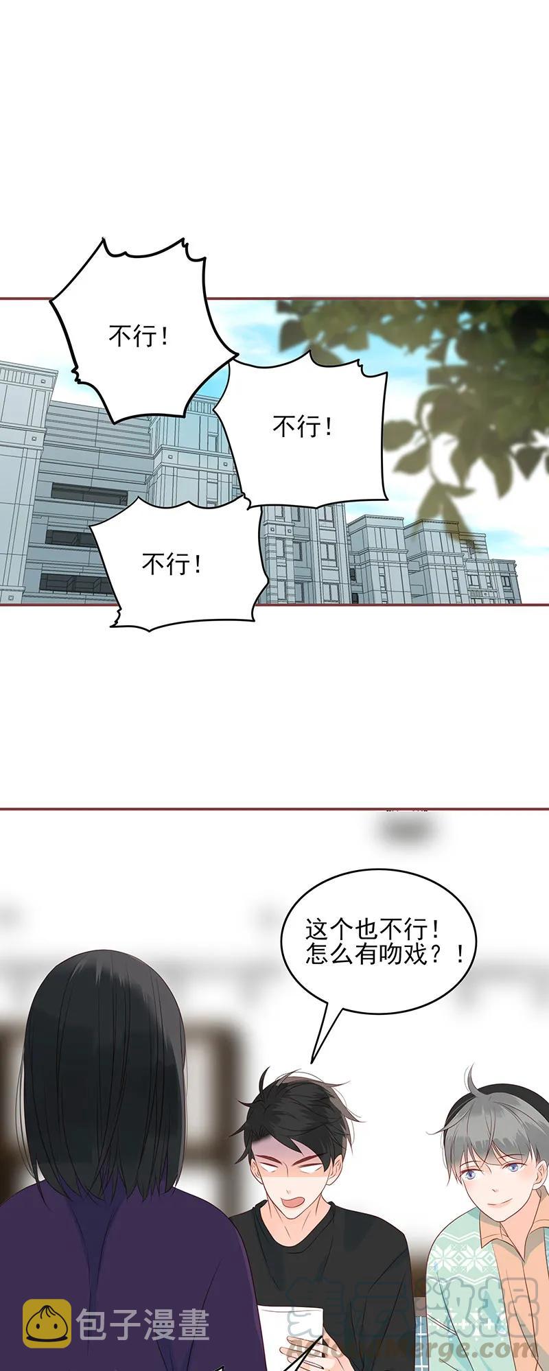 165 意外横生0