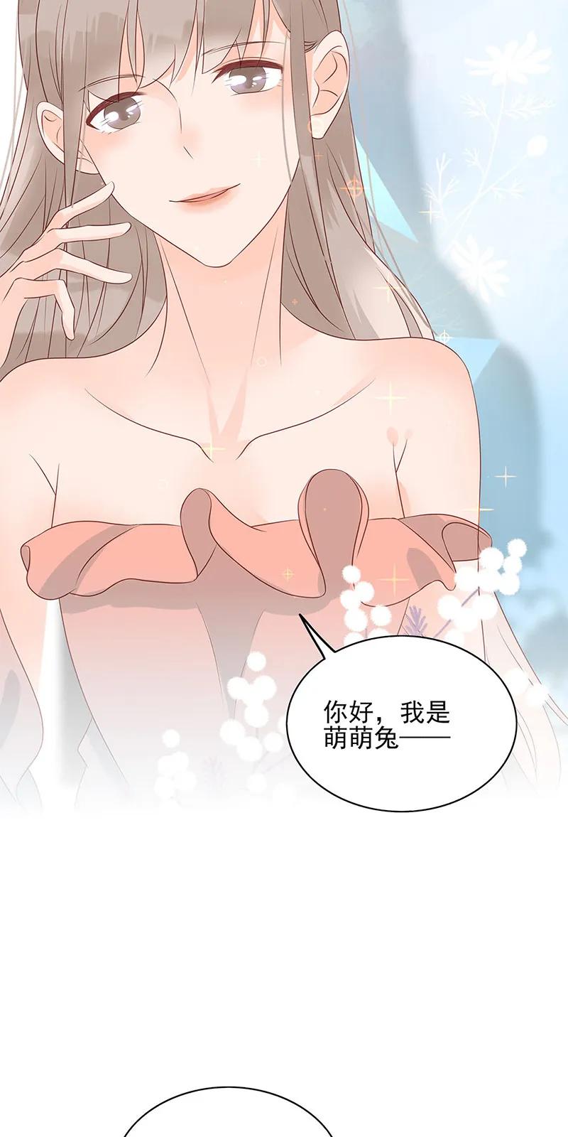 142 自以为是13