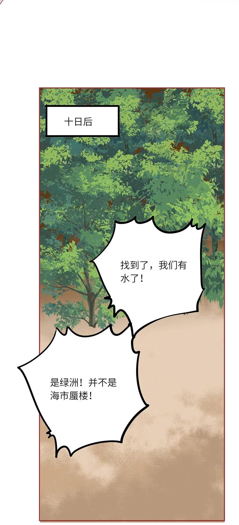 216 得到认可14