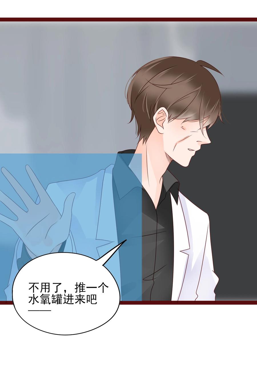 097 我的爱人5