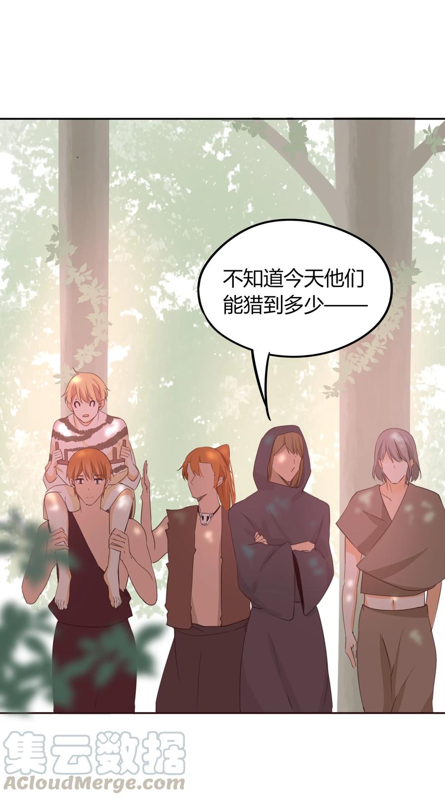 045 更独特的雌性3