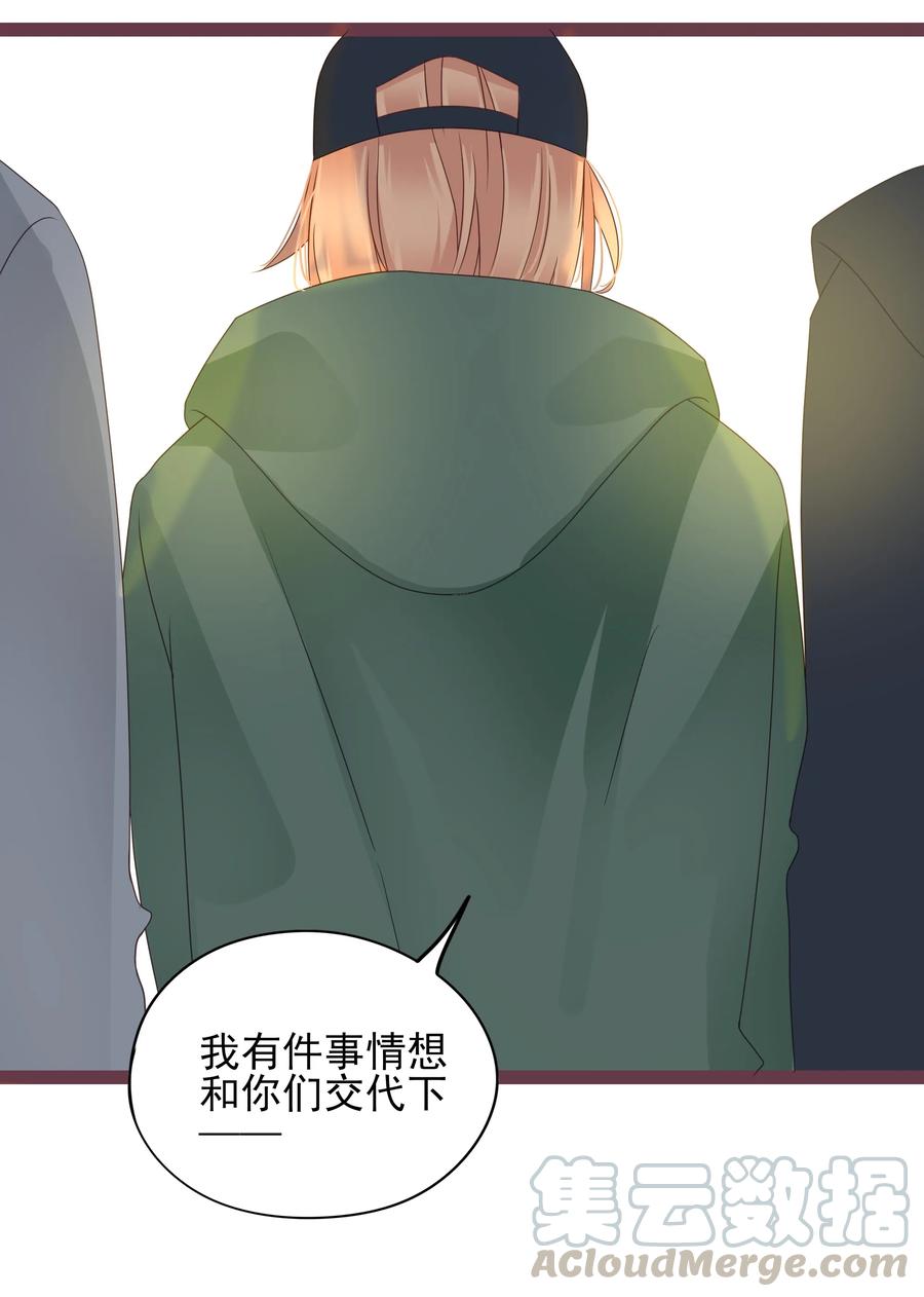 095 泾渭分明15