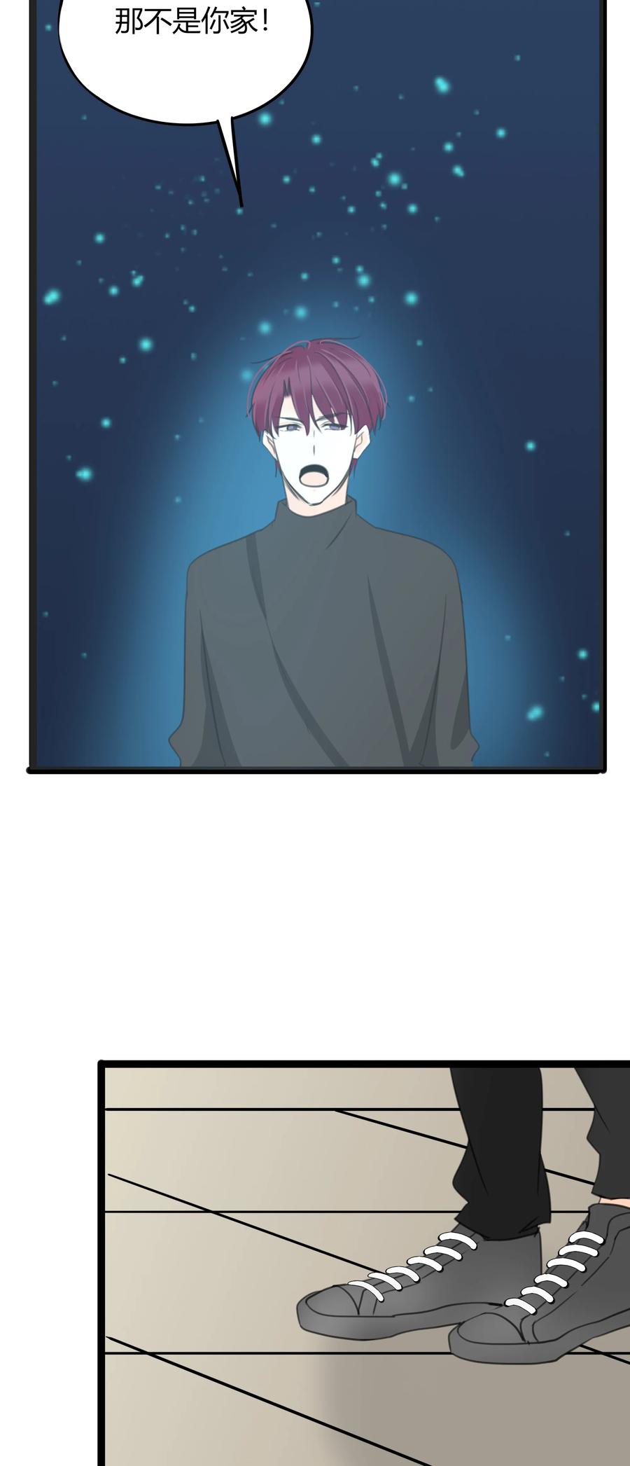 031 当局者迷25