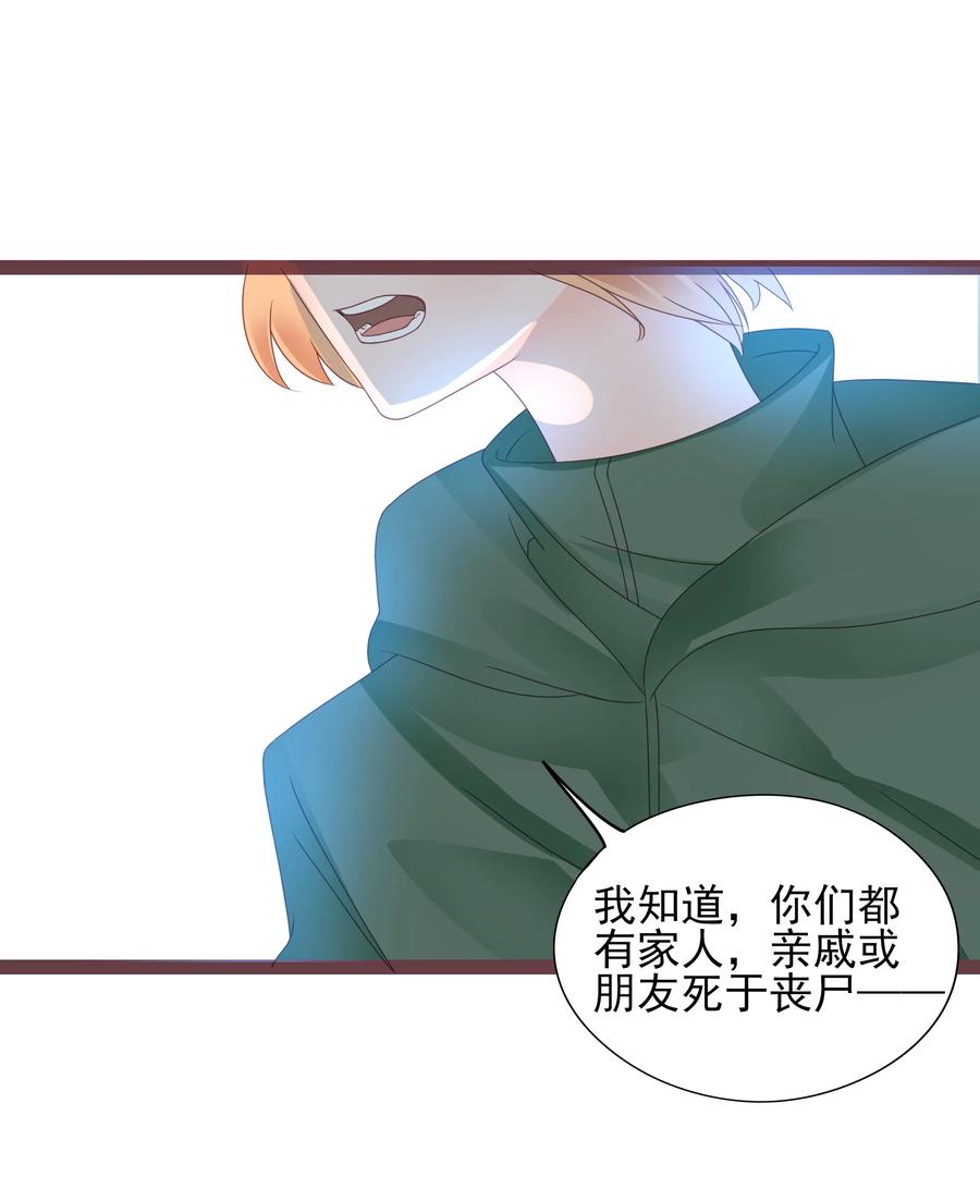095 泾渭分明17