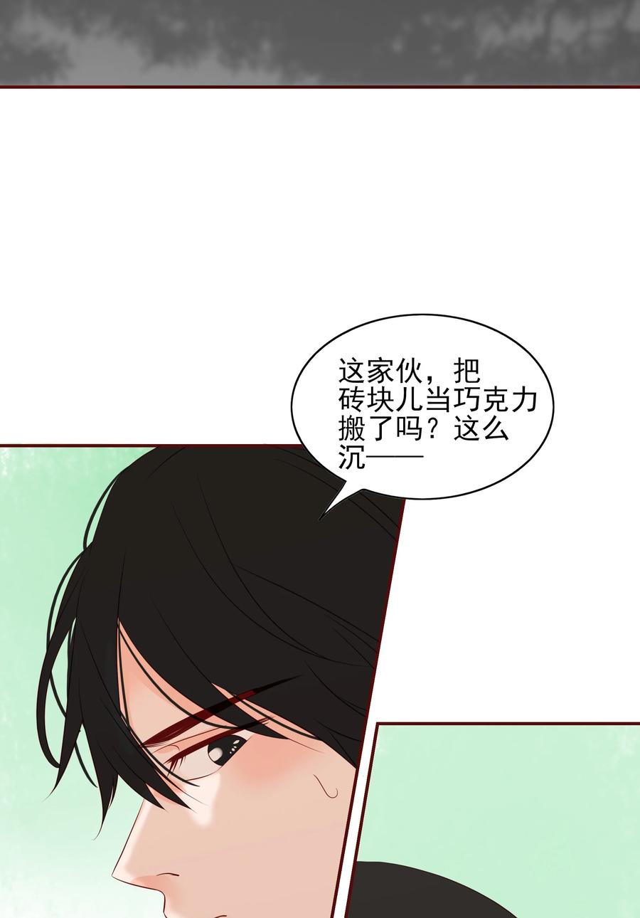 123 不幸13