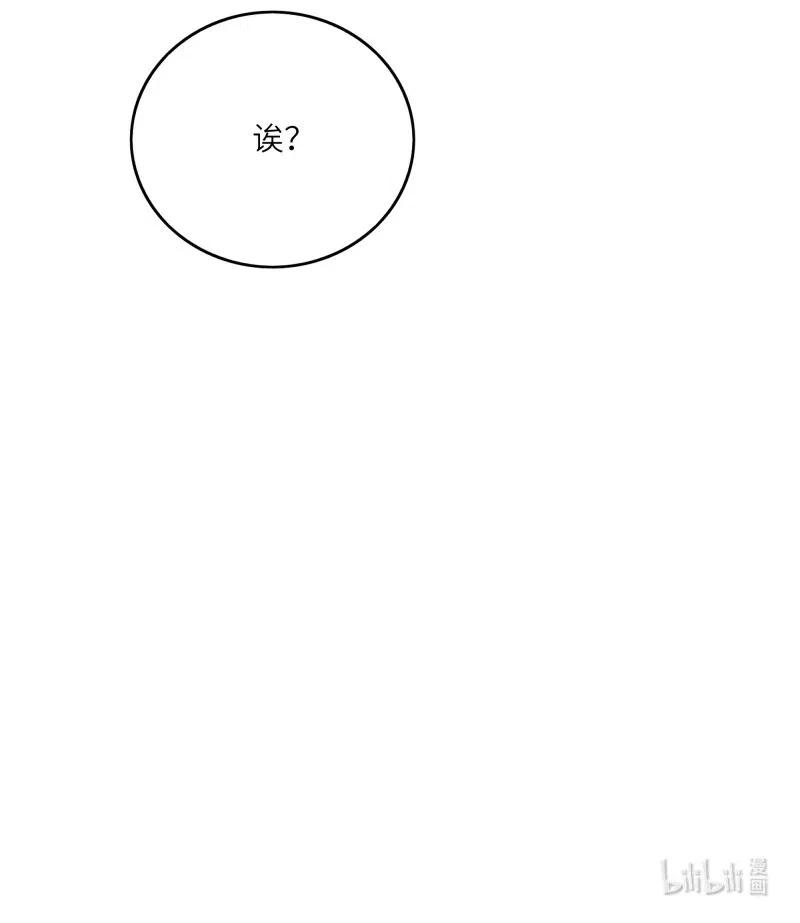 244 护崽37