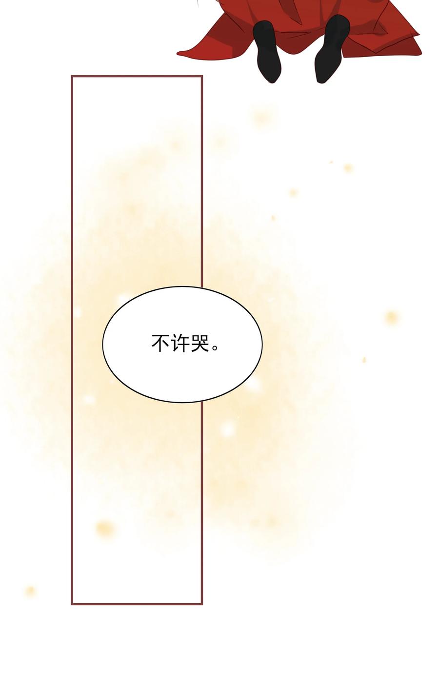 187 臭弟弟8