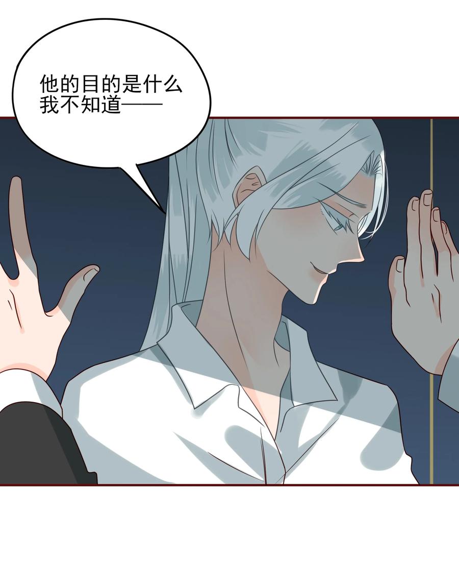 115 占有欲5