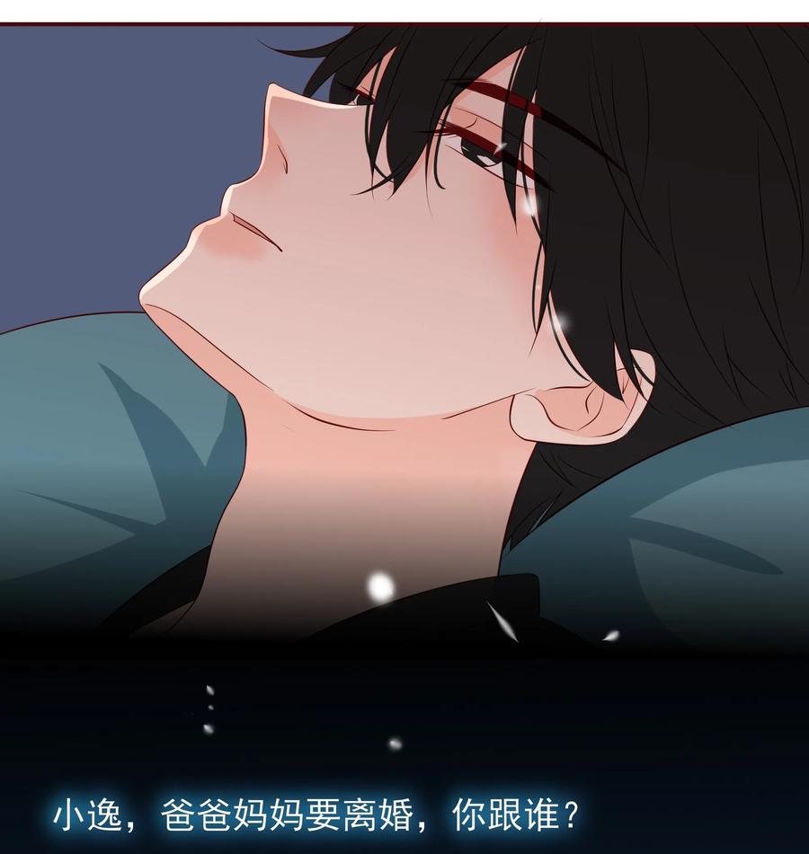 123 不幸25