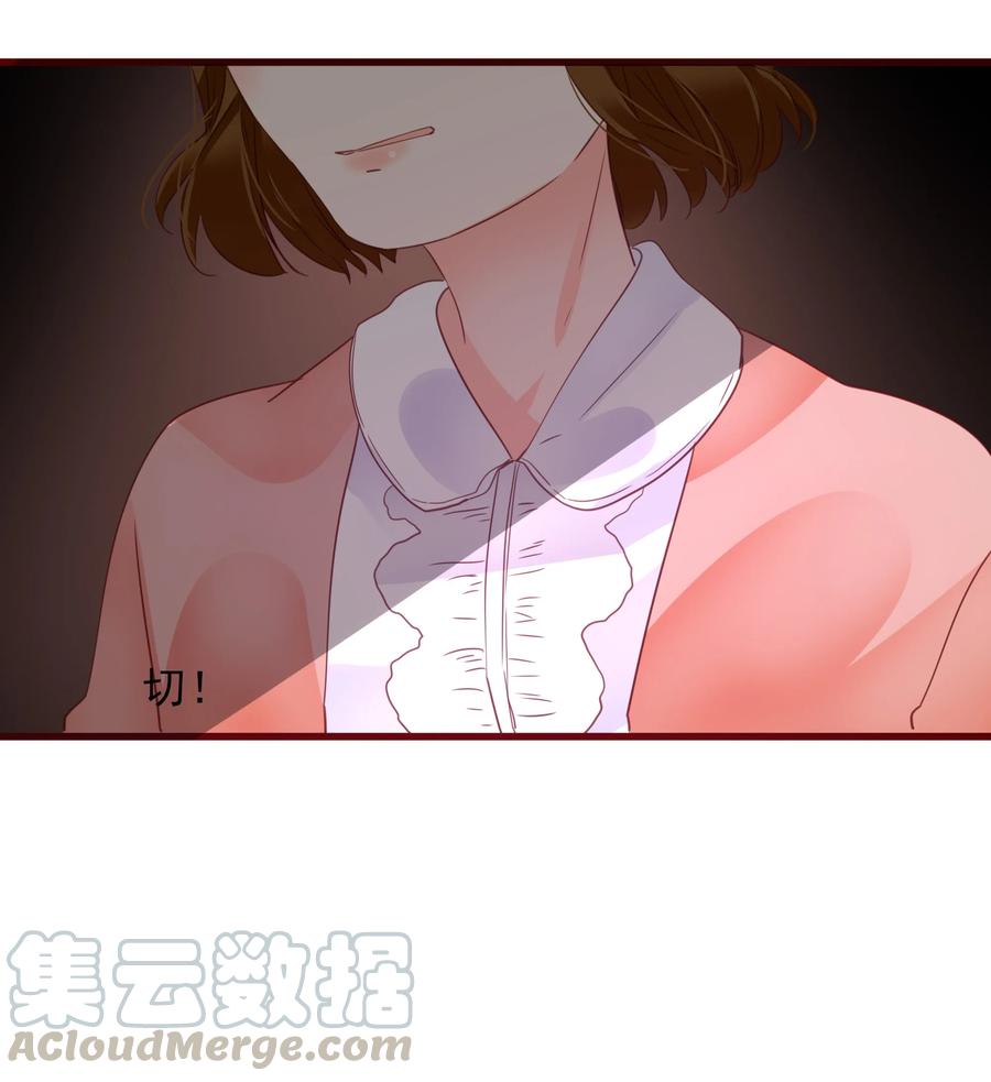 075 拖油瓶33