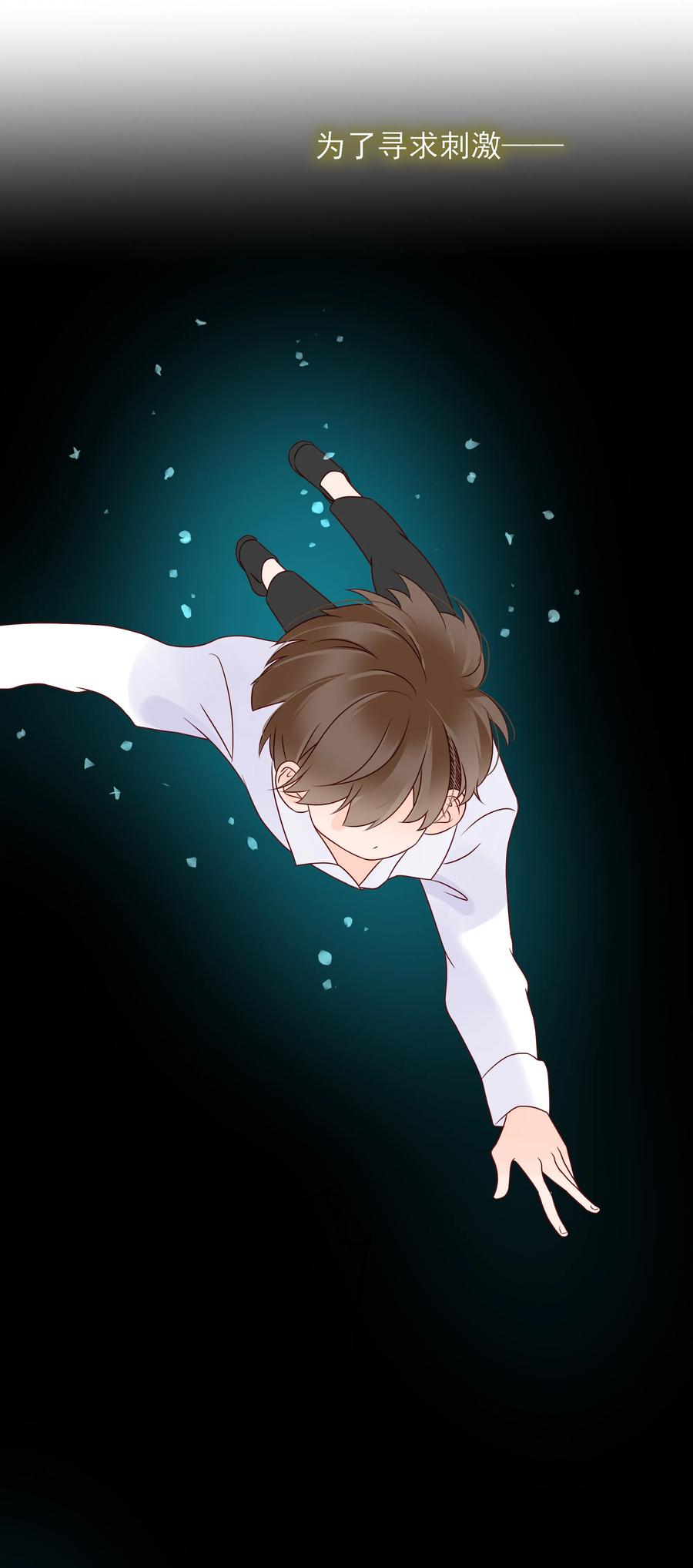100 荣幸之至14