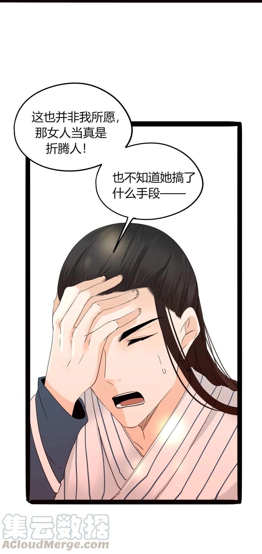022 大军出征3