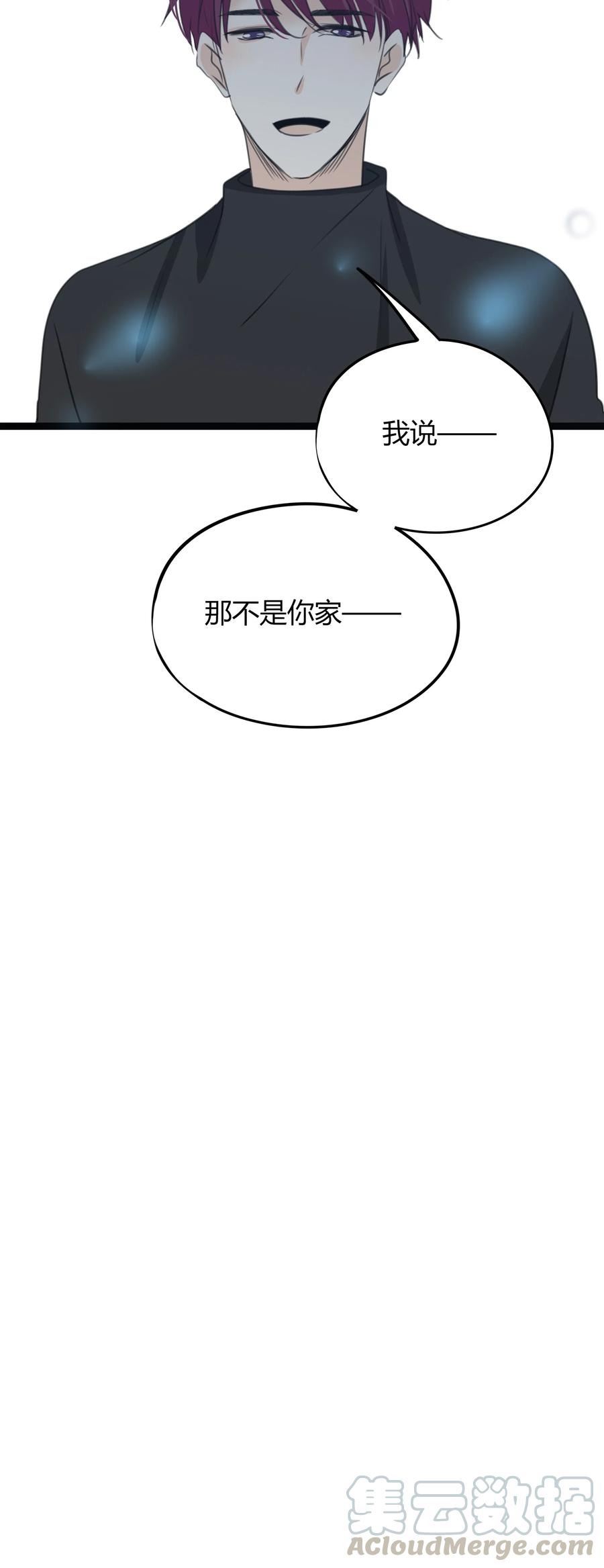 031 当局者迷27