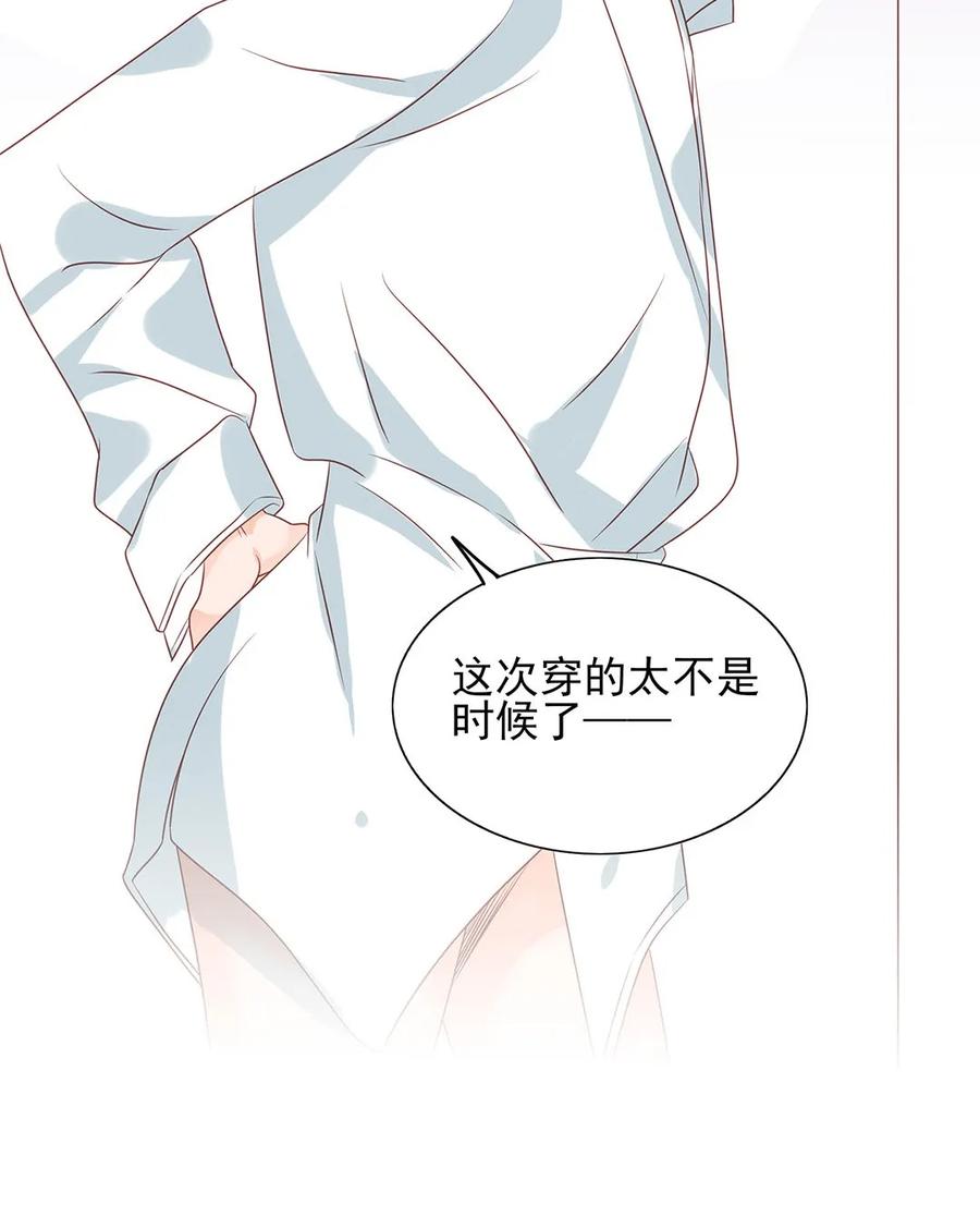 144 新篇章开启8
