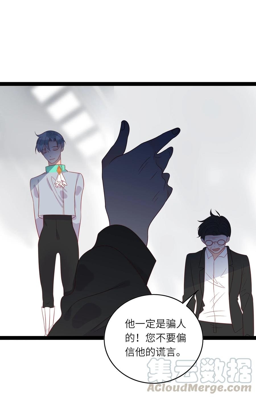 227 同归于尽18