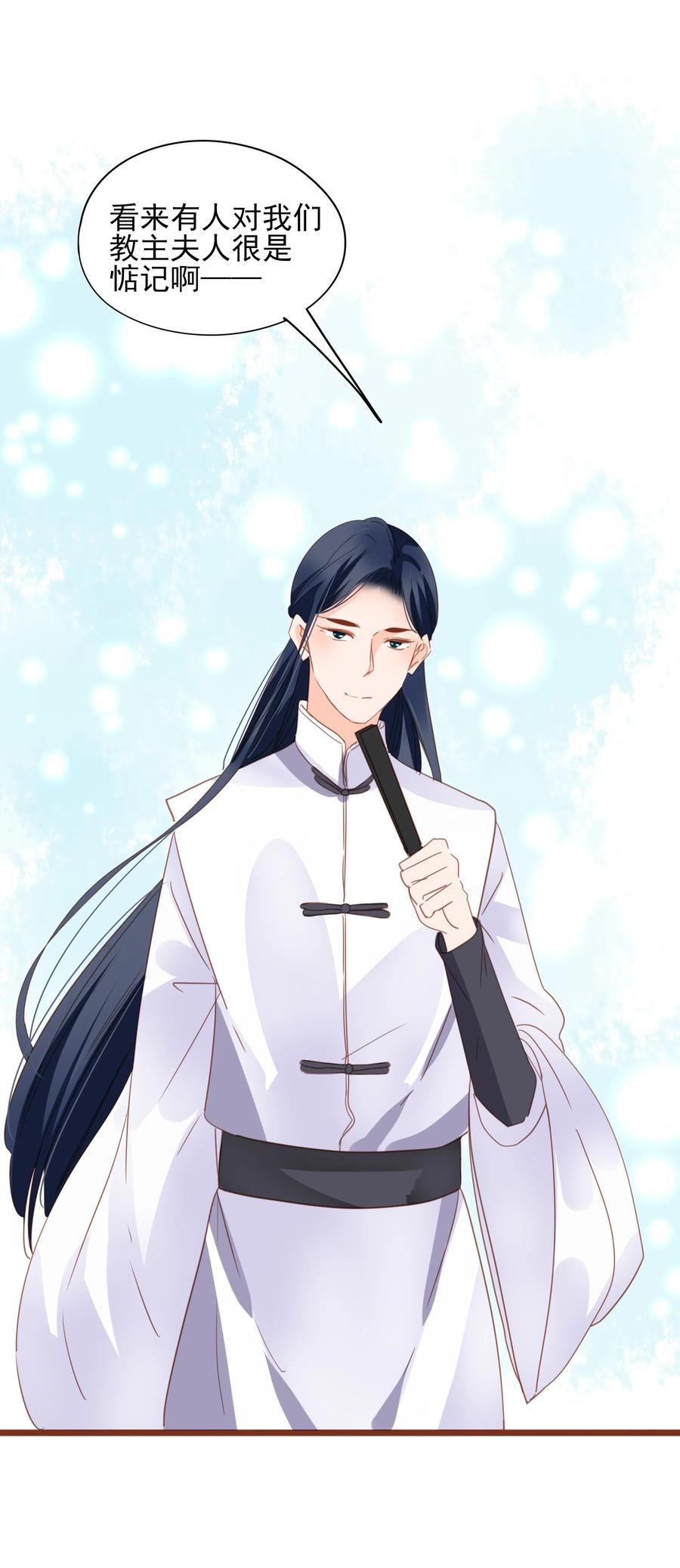 063 无声的硝烟22
