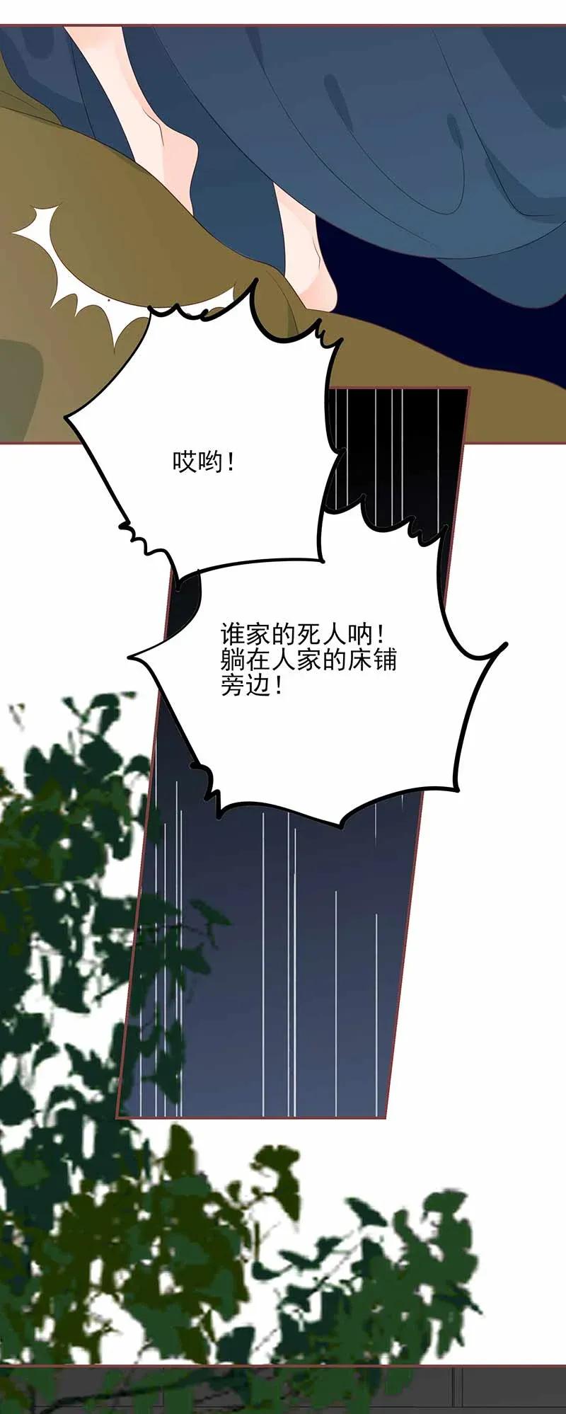 191 大被同眠7