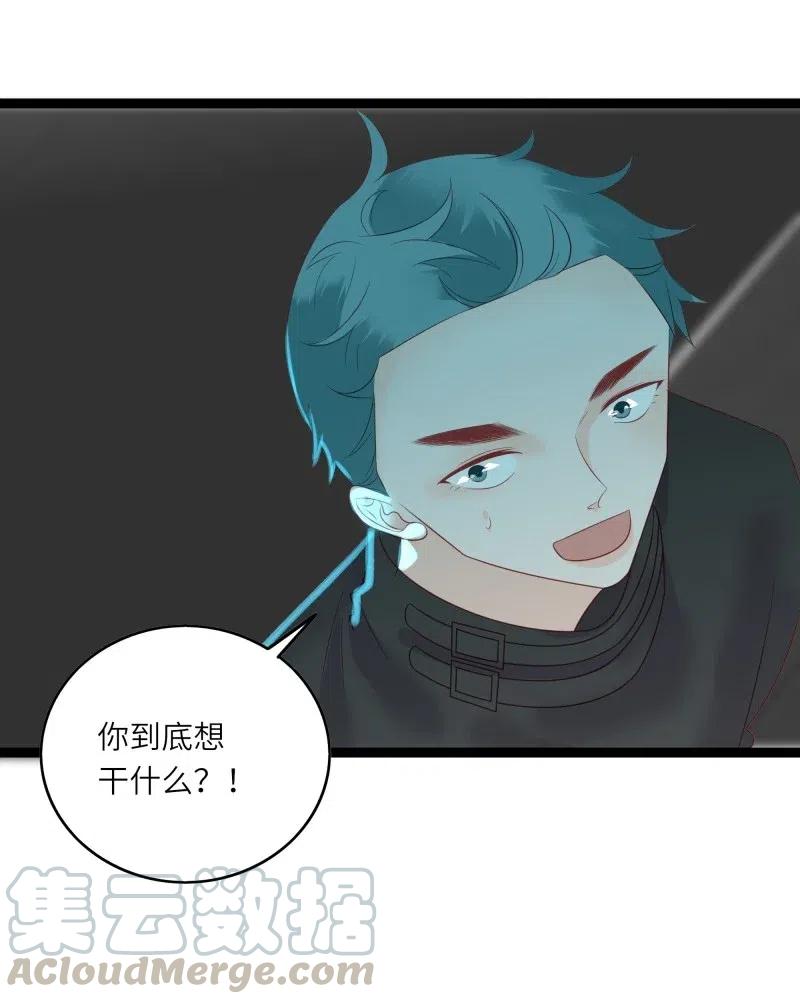 234 我等你回来14