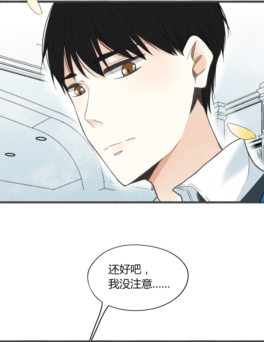 004 爱情使人盲目13