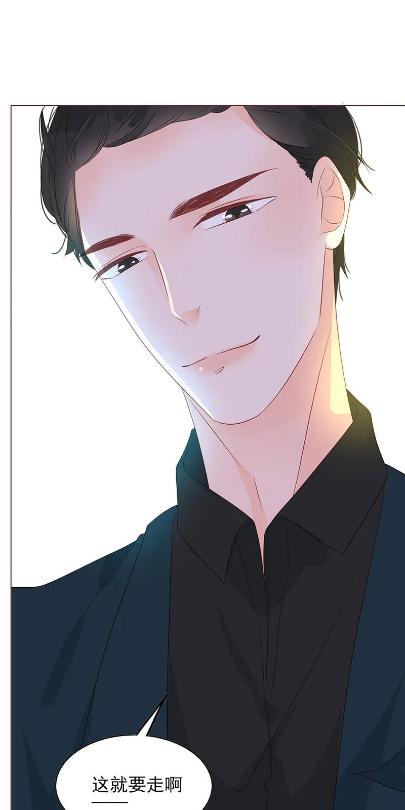 148 始乱终弃13