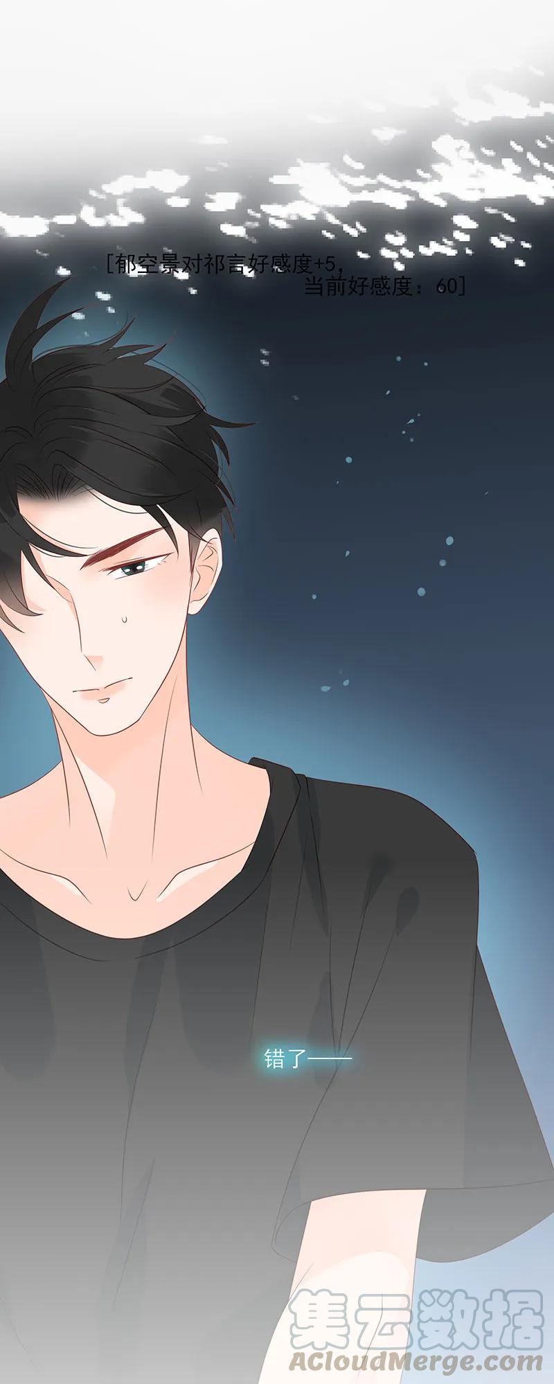 153 激情戏6