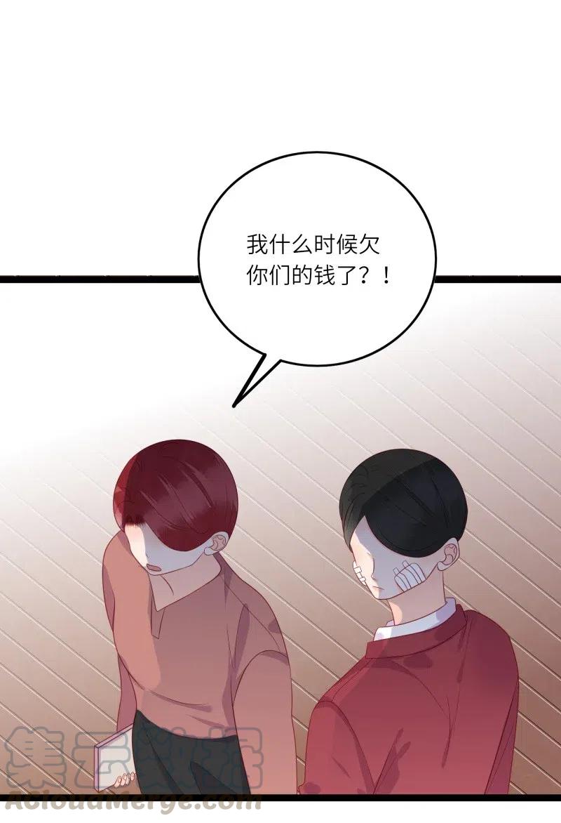 244 护崽10