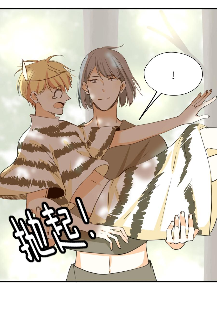 043 横刀夺爱4