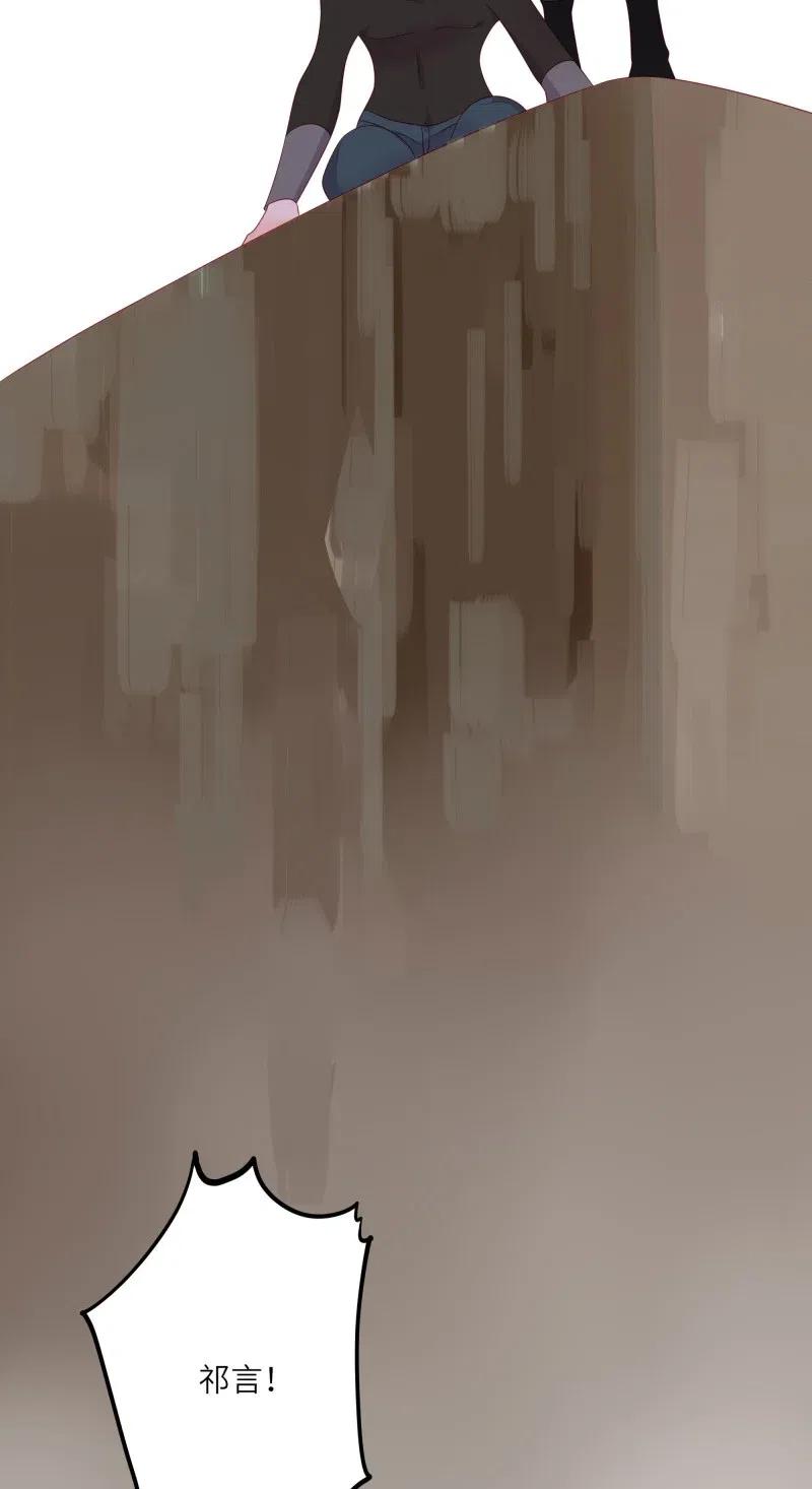 232 心意31