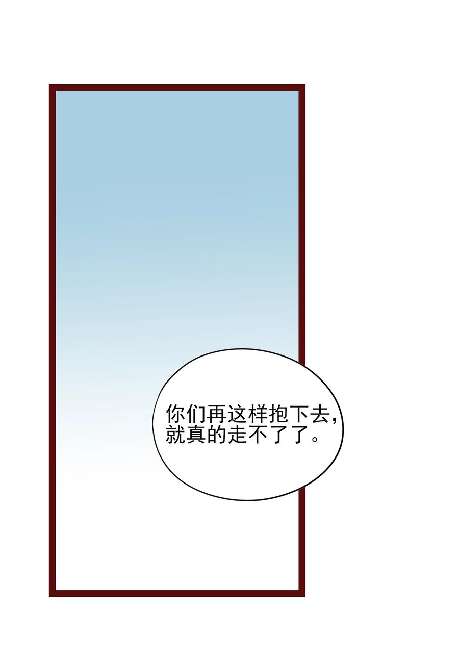 099 忧思5