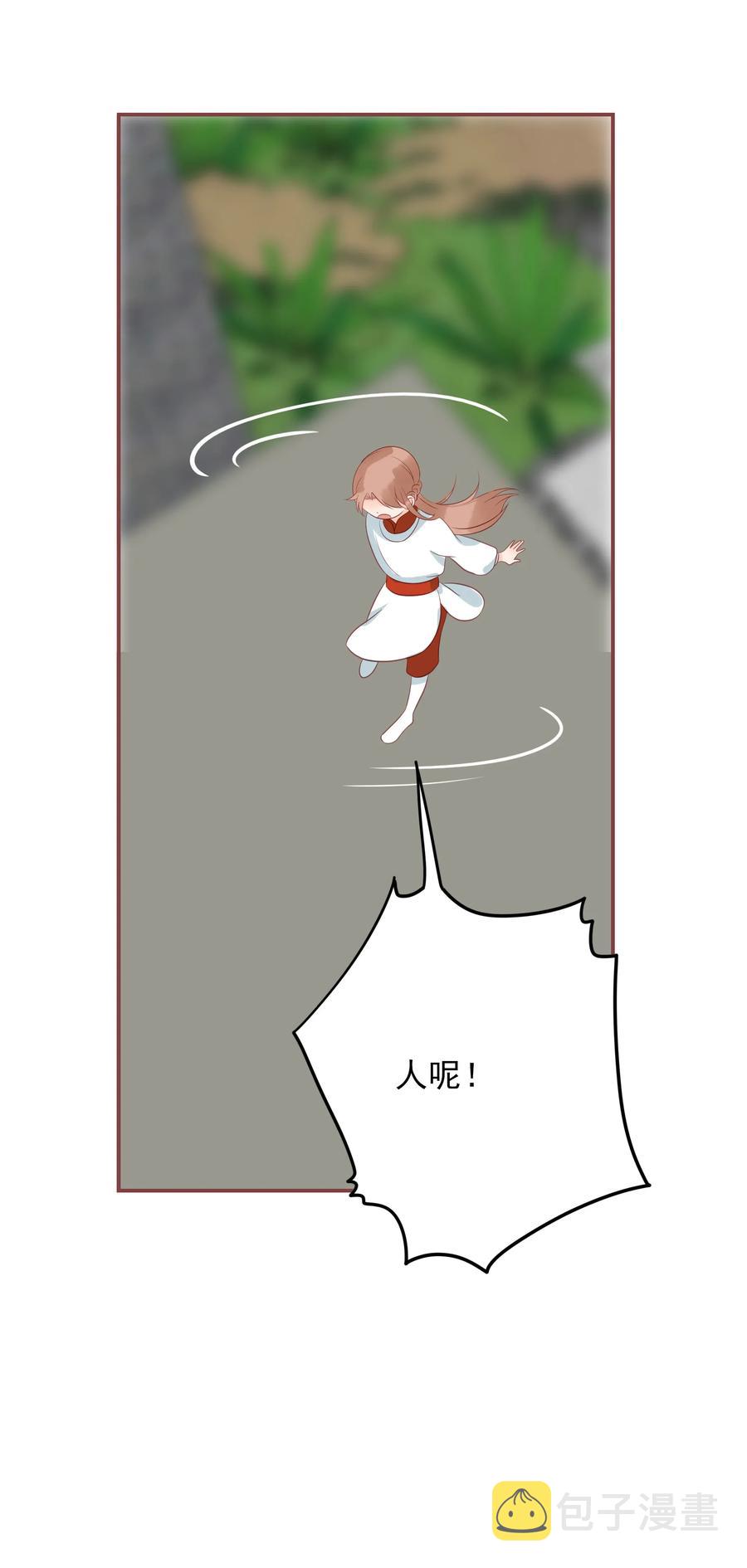 186 色诱13