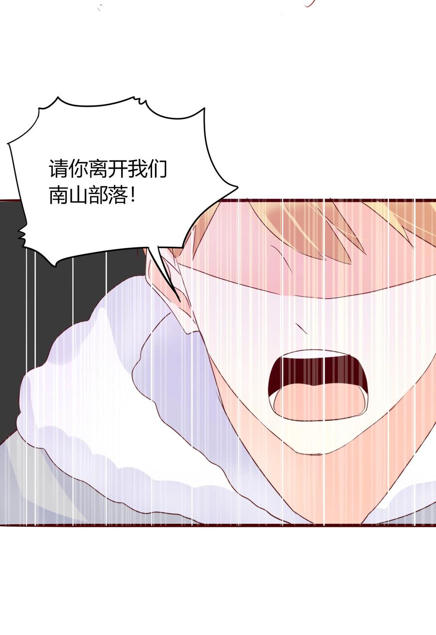 053 逼迫22