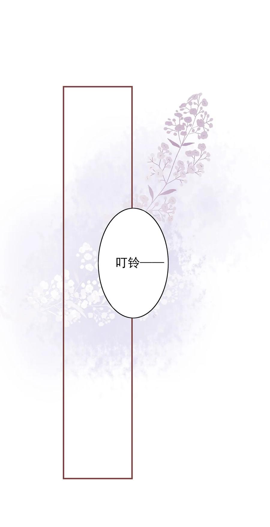 147 炒CP5