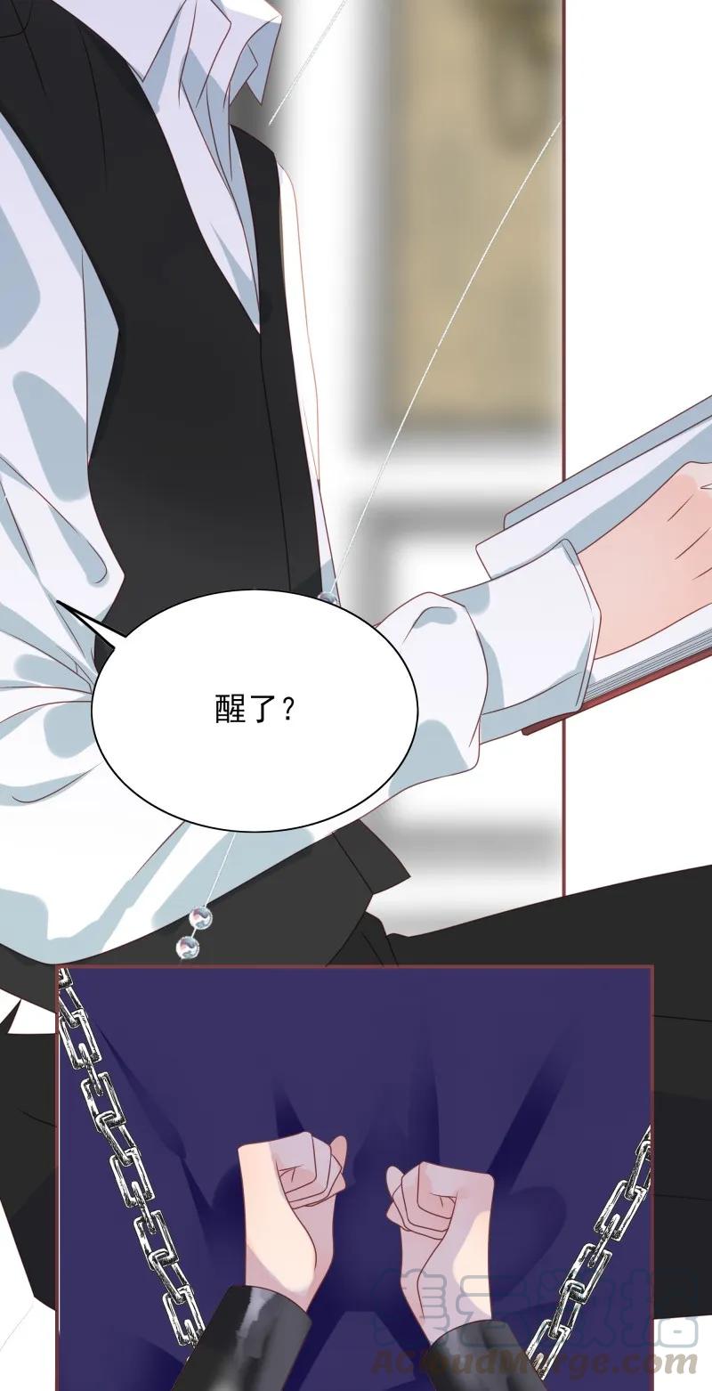 173 欲拒还迎12