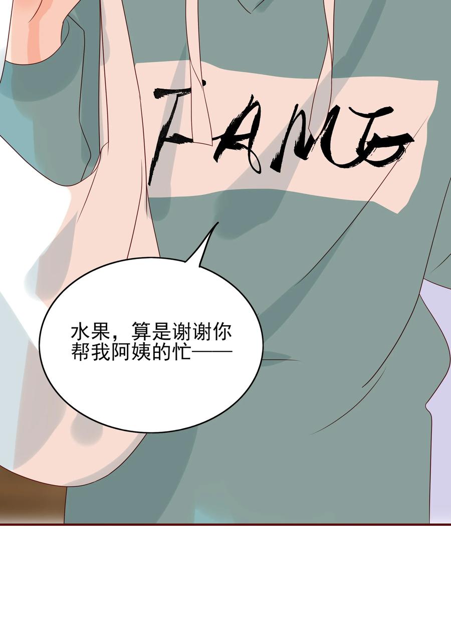 127 谢礼5