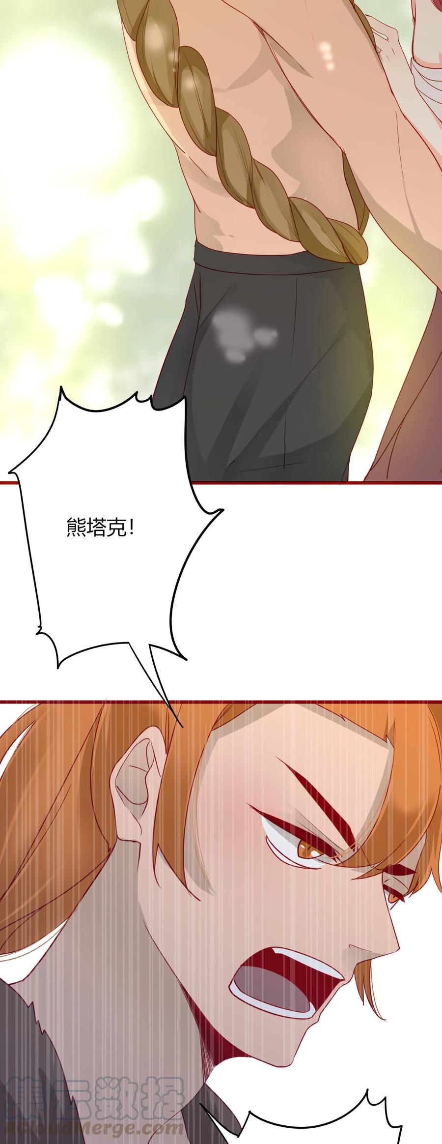 046 是非善恶3