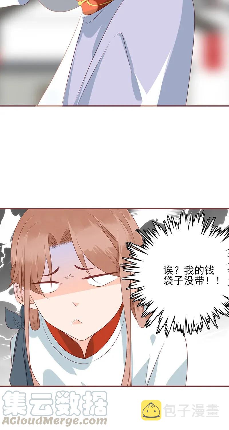185 寻花问柳12