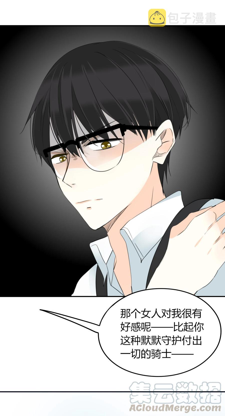 032 意外之喜6