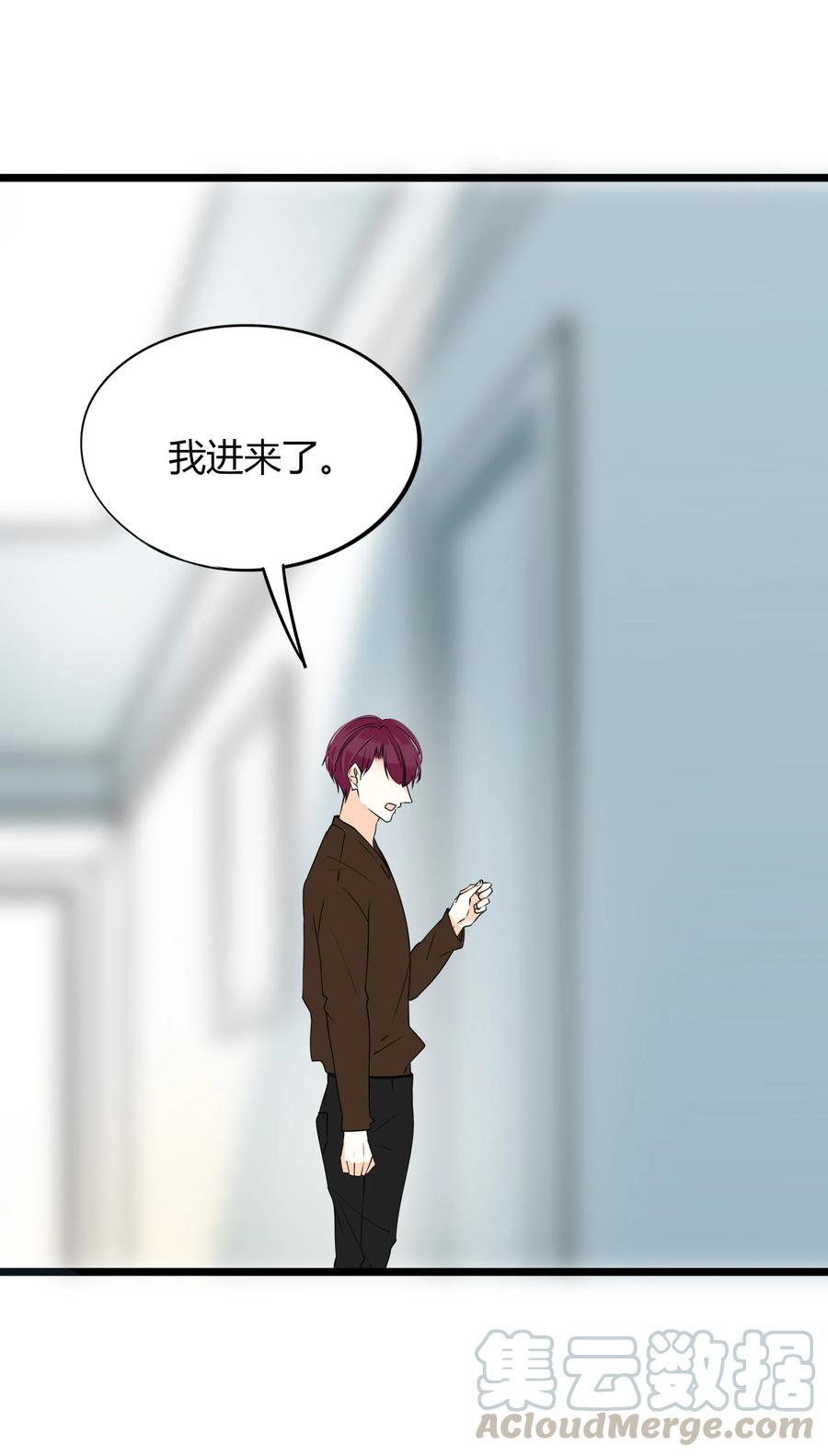 039 我欲与君相知3