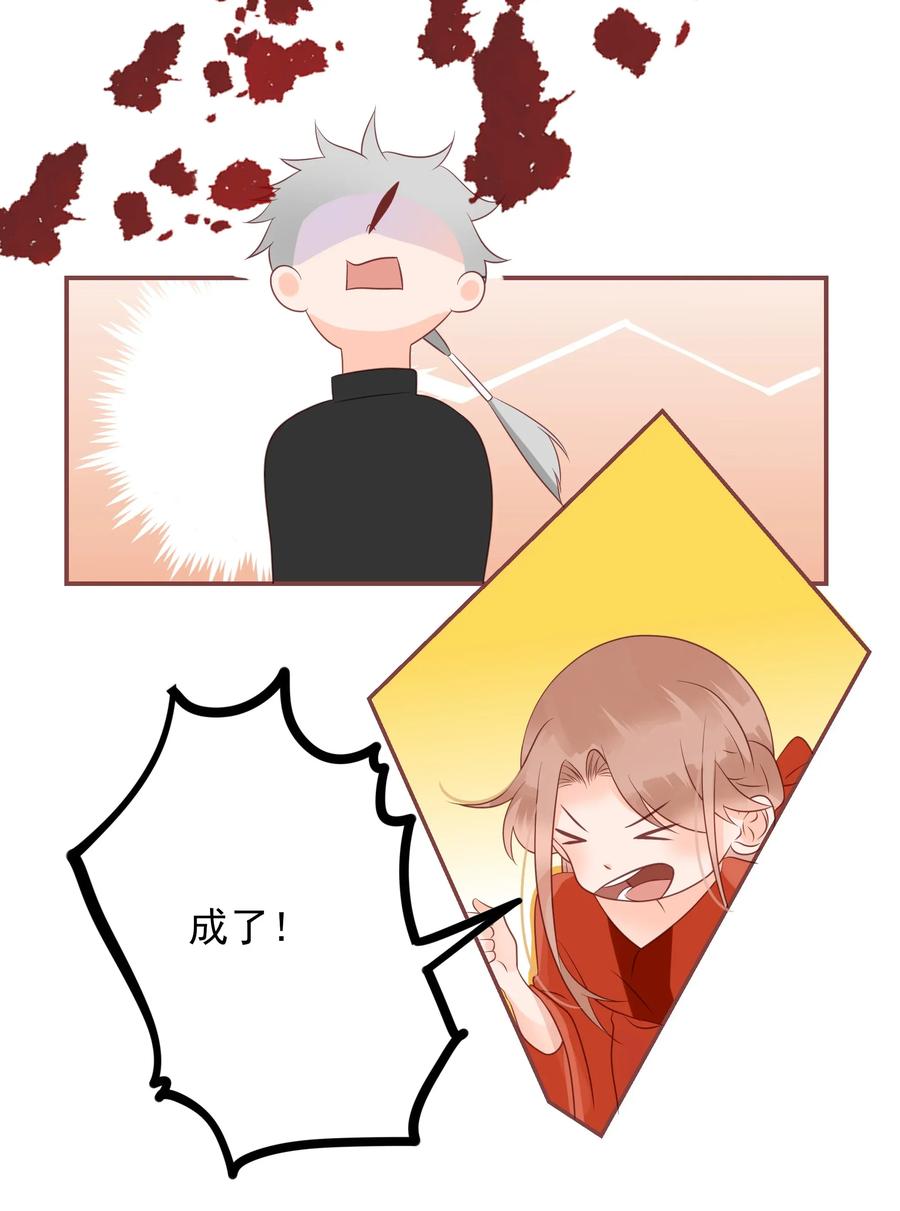 184 一言难尽13