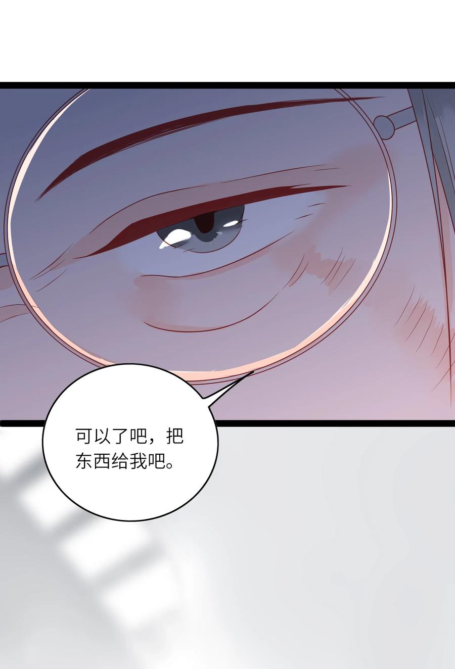 227 同归于尽20
