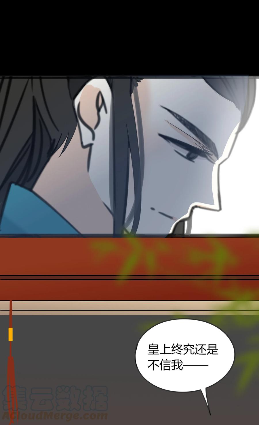 014 结果大于一切3