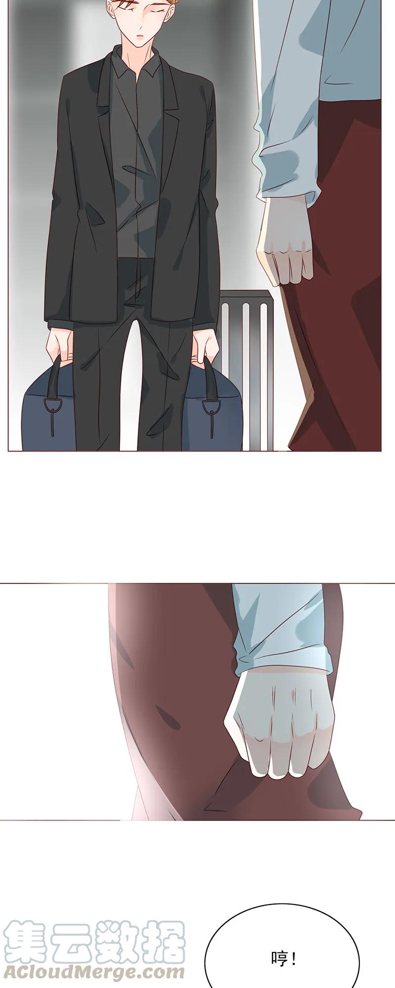 160 可怜虫3