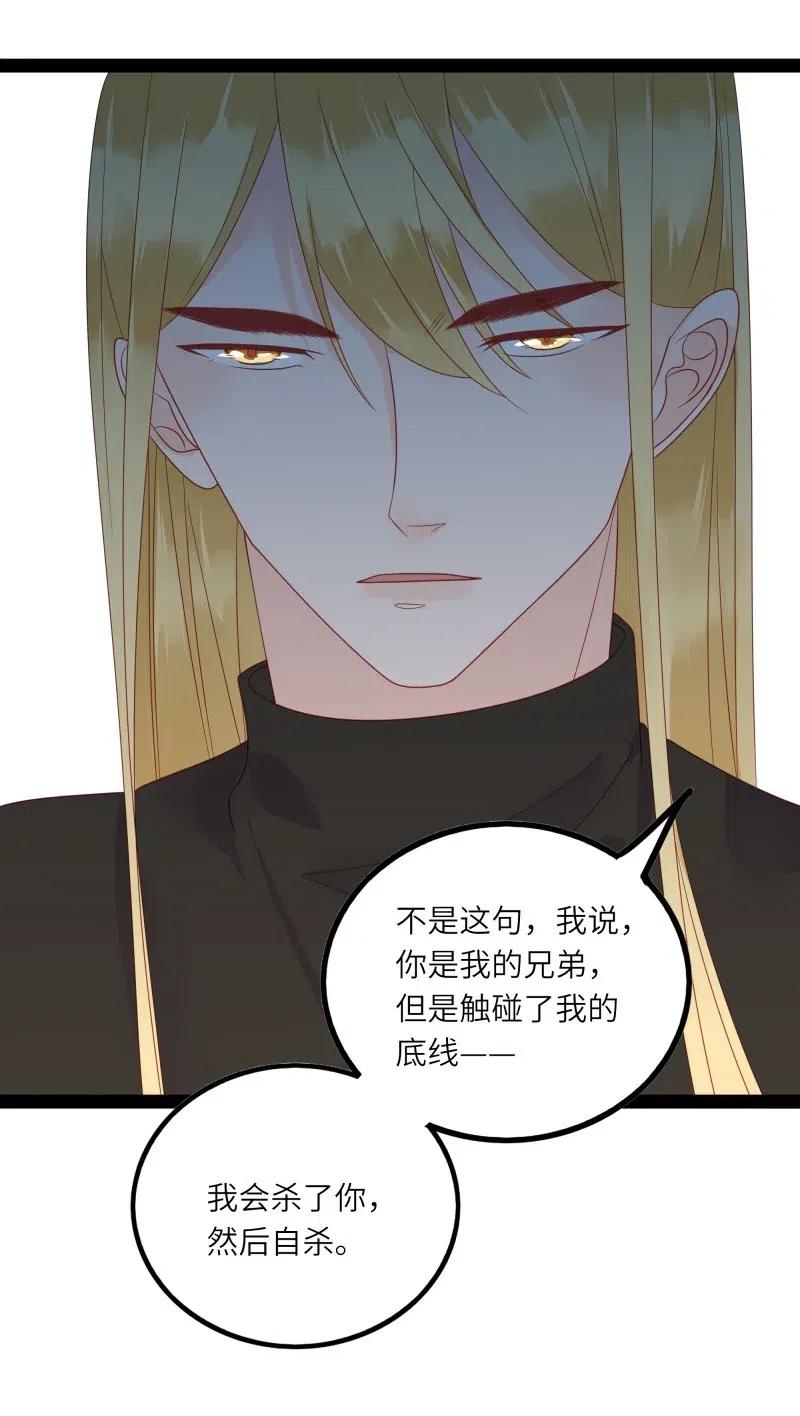 232 心意19