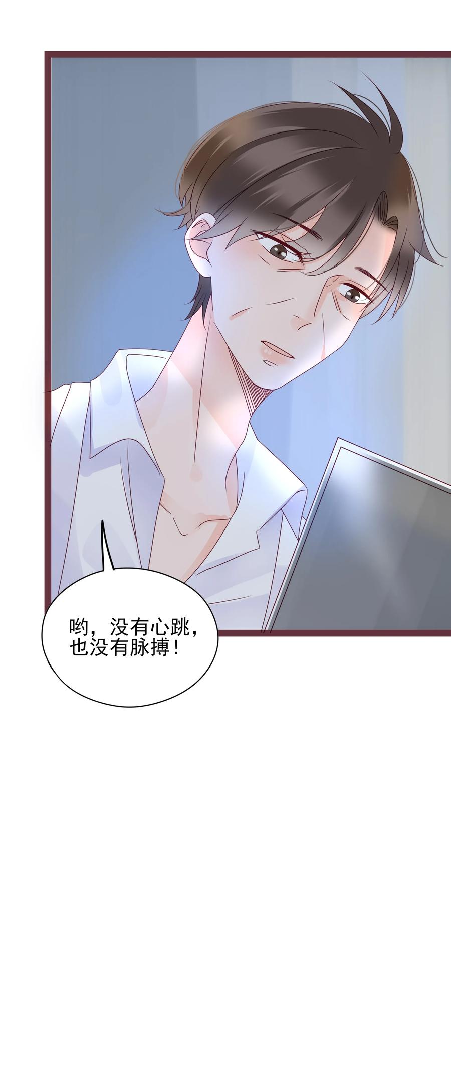 096 实验对象16