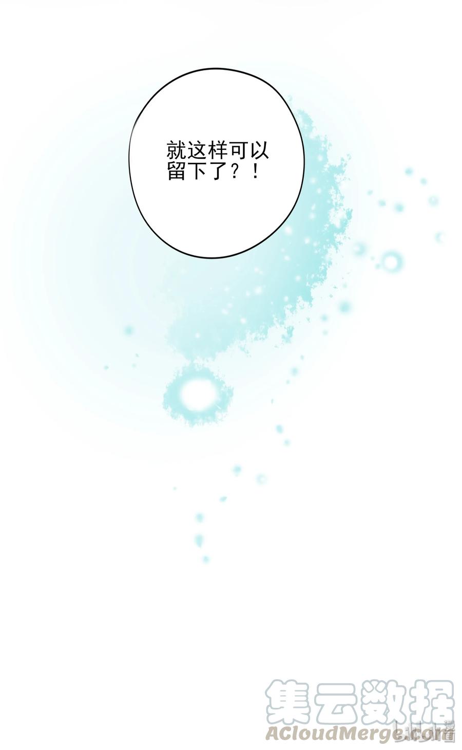 097 我的爱人27