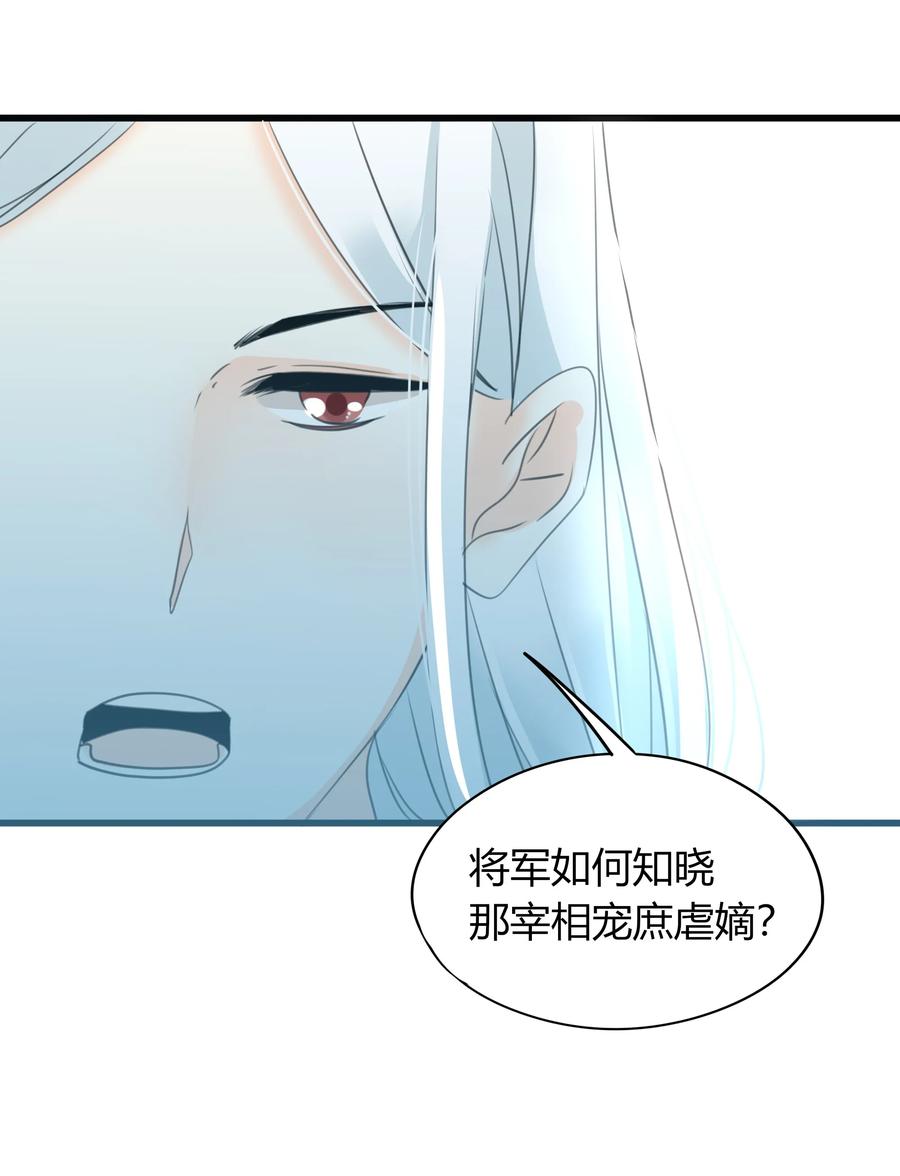 018 何慧22