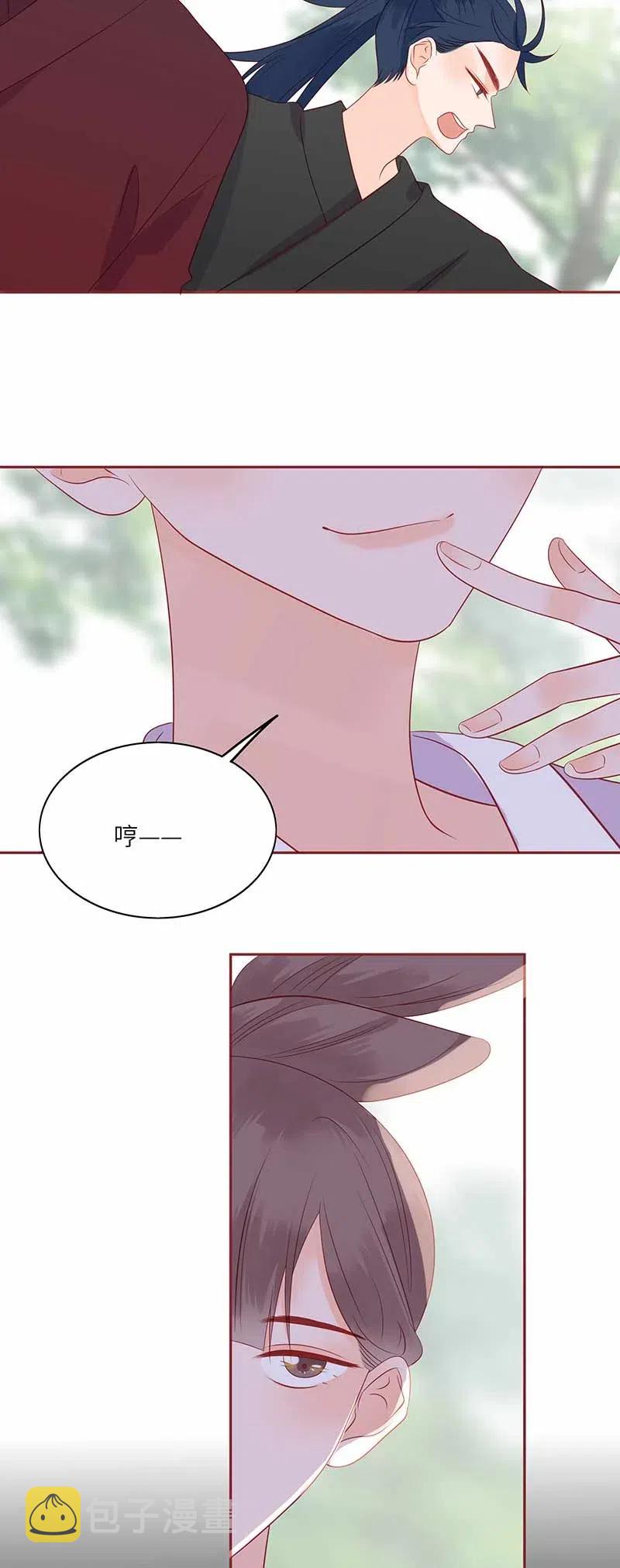 206 暗袭21
