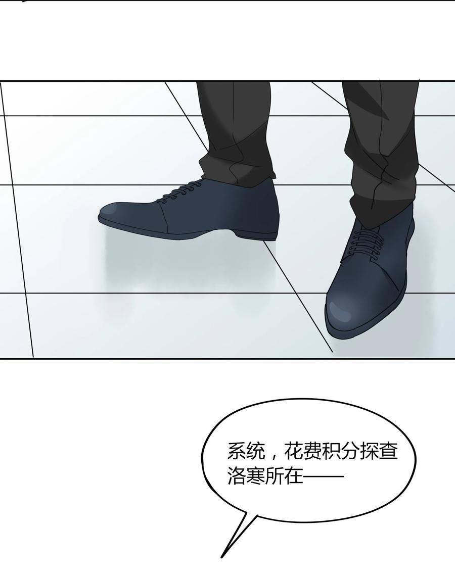 006 天有不测风云19